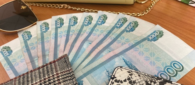 "Пропорция несколько уменьшилась": 71% доходов Татарстана перечислили в федеральный бюджет