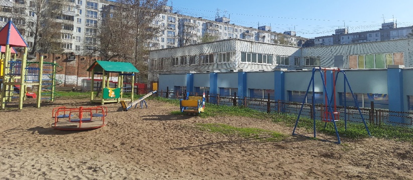 До конца 2023 года в Казани будут отремонтированы еще четыре детских сада, на что было выделено 352,5 миллиона рублей