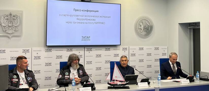 В Татарстане сегодня произошло событие, которое...