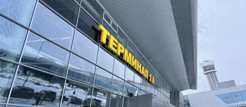 Пассажиры рейса Санкт-Петербург — Казань были в...