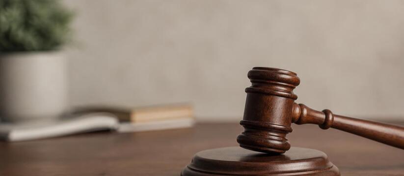 Суд взыскал с экс-замглавы МЧС Татарстана 54,8 млн рублей Решение суда о взыскании денежных средств с быв...