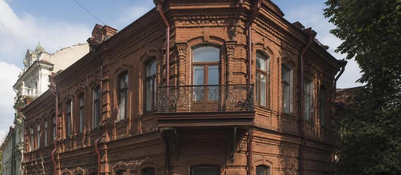 Здание бывшего мусульманского социалистического...
