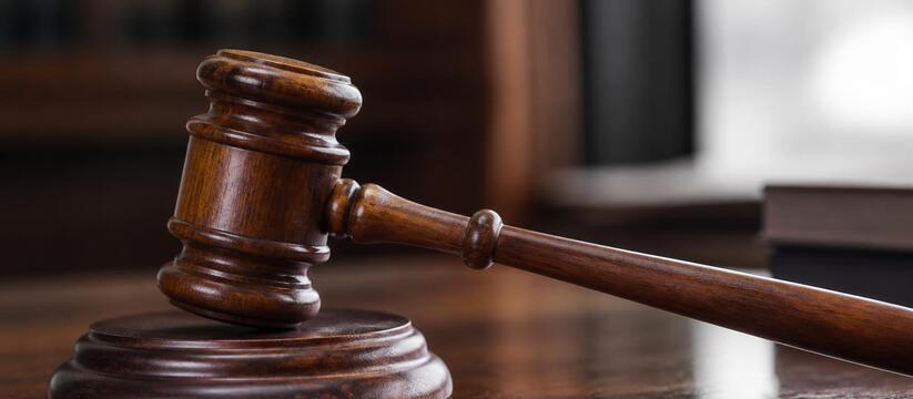 В Челнах вынесли приговор за разбой с угрозой отрезать ухо подростку В Набережных Челнах осужден мужчина за разбой н...