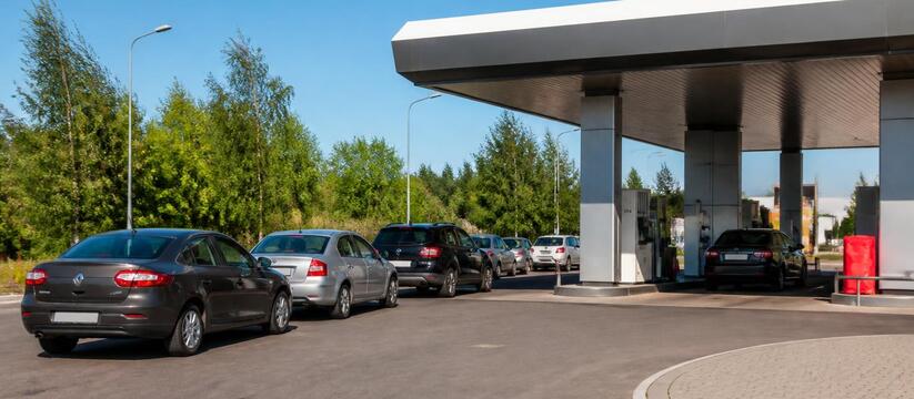 В ряде регионов России введены ограничения на п...