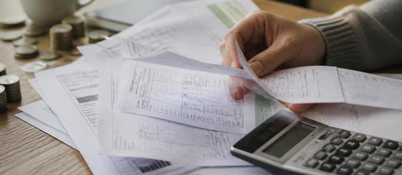 Собираемость платежей за ЖКУ в Татарстане превысила прошлогодние показатели Собираемость платежей за ЖКУ в Татарстане превы...