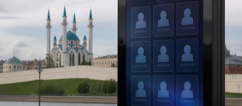 В Татарстане запущена Электронная доска почета,...