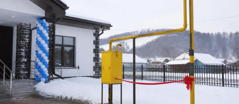 В Сабинском районе открыли новый ДК с подключением к газу В Сабинском районе открыли новый сельский ДК с ...