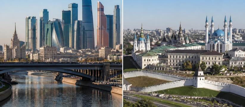 Сравнение стоимости жизни в Казани и Москве: бе...