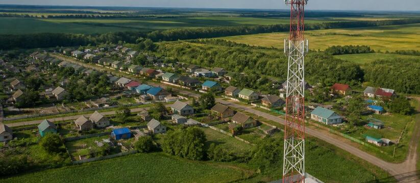В 79 сёлах Татарстана проведут скоростной интернет До конца 2026 года скоростной интернет появится...