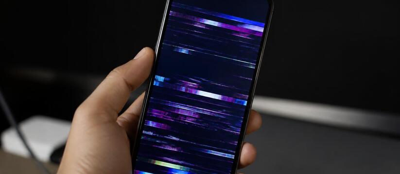 Россияне сообщили о сбоях в работе App Store Россияне сообщили о сбоях в работе App Store и ...