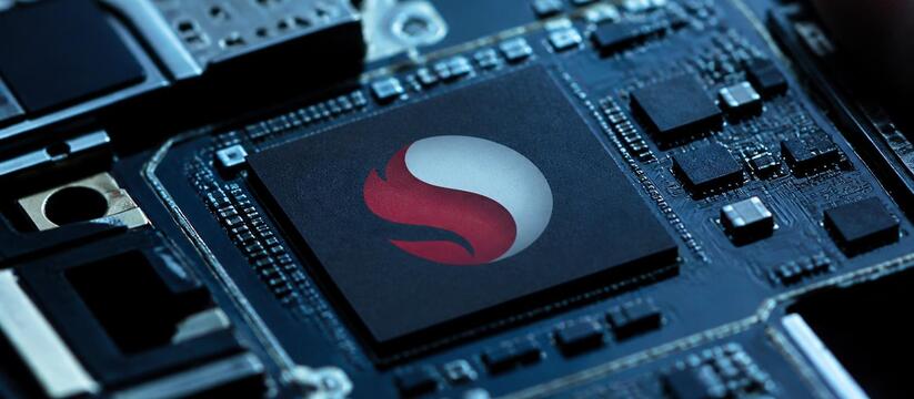 Бюджетный Snapdragon 4 Gen 6 получит нейронный блок Qualcomm готовит Snapdragon 4 Gen 6 для бюджетн...