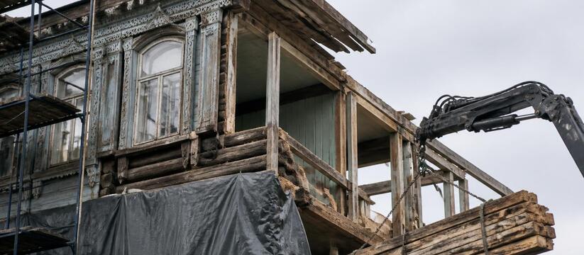 Мергасовский дом в Казани полностью разберут для реставрации Мергасовский дом в Казани полностью разберут дл...
