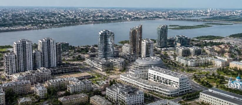 Минниханов потребовал усилить налоговую дисциплину в Татарстане Рустам Минниханов призвал к жесткой финансовой ...