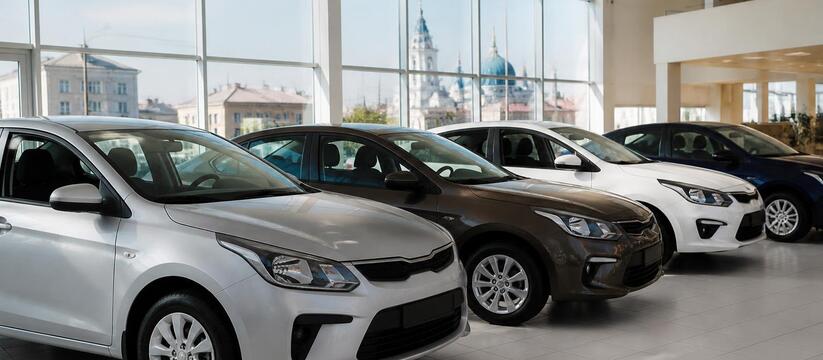 Продажи новых авто экономкласса в Татарстане выросли на 31% Продажи новых автомобилей экономкласса в Татарс...