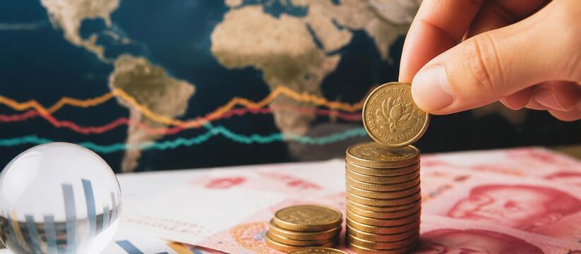 Китай продвинет трансграничные расчеты в юанях Народный банк Китая намерен расширить использов...