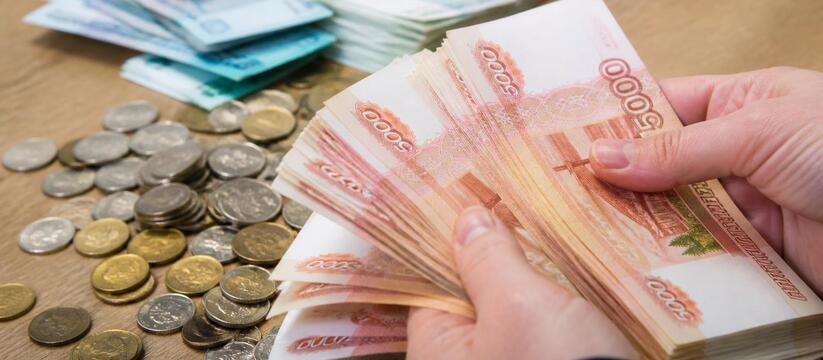 В июле прирост наличных в России достиг 643 млрд рублей В июле объем наличных в России вырос на 643 млр...