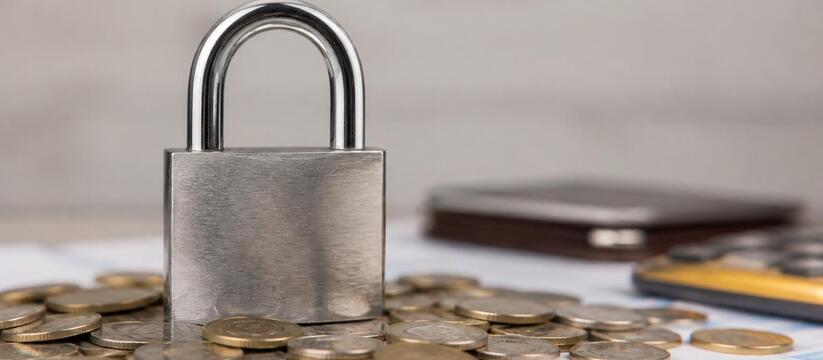 Российские банки вернули жертвам мошенников 514,6 млн рублей Во втором квартале российские банки вернули пос...