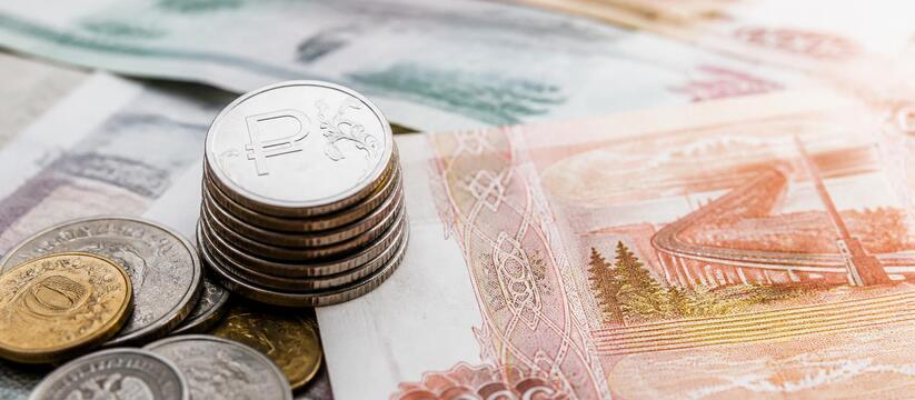 По данным Банка России, за неделю с 24 по 31 ию...