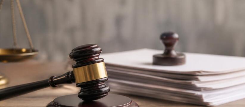 Штраф 10 млн и запрет на закупки: транспортная компания наказана за взятку Транспортную компанию из Набережных Челнов оштр...