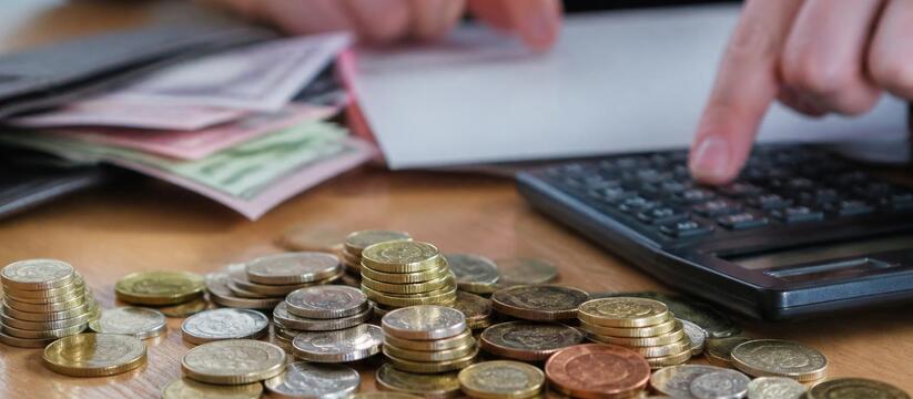Банк России установил на 12 августа официальный...