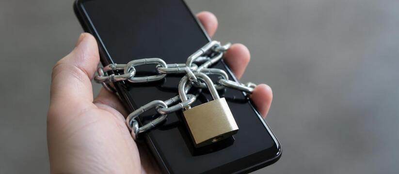 Мошенники блокируют iPhone под видом работодателей Мошенники звонят под видом работодателей и убеж...