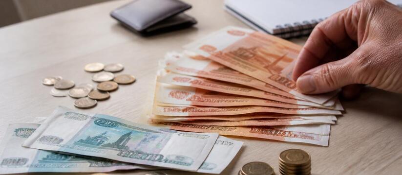 ЦБ предложил повысить лимиты наличных займов в МФО и ломбардах ЦБ предложил повысить лимиты наличных займов: М...