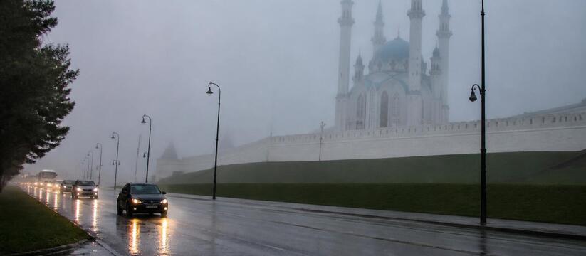 31 августа в Татарстане ожидаются туман, дождь ...