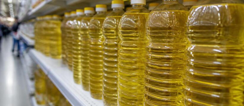 Подсолнечное масло в России подешевело на 16% з...