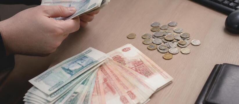 Эксперт РА: объем наличных в обращении вырос на...