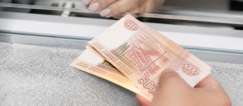 Банк России выявил отказы банков принимать нали...