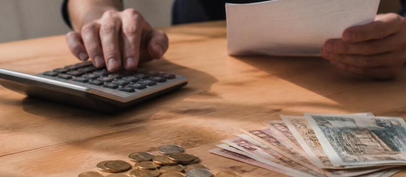 Пенсии Чукотки и Дагестана в августе разошлись на 23 341 рубль ТАСС: в августе 2026 года средняя пенсия на Чук...