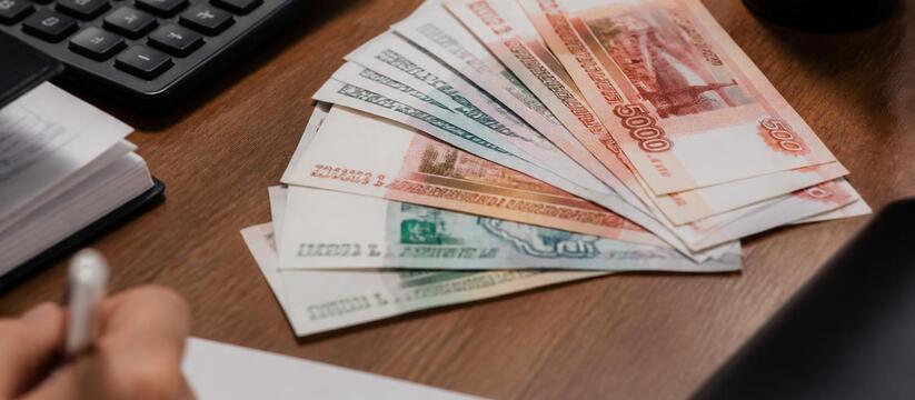МРОТ в России с 2027 года вырастет до 28 935 рублей С 2027 года МРОТ в России вырастет на 1 842 руб...