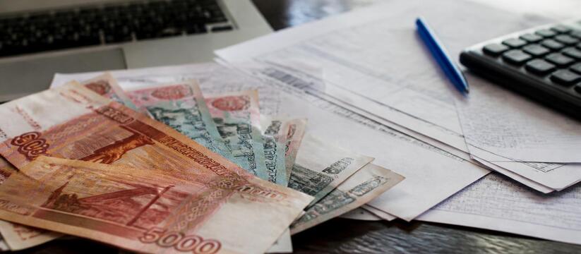 ЦБ готовит рекомендации банкам по проверке происхождения наличных ЦБ готовит рекомендации банкам по проверке прои...