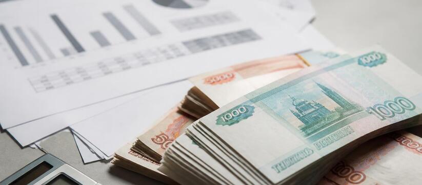 Проект федерального бюджета предусматривает 1,8...