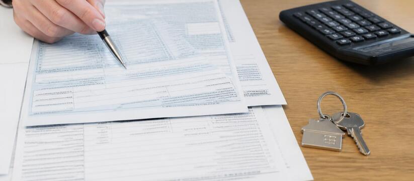 Минфин предлагает облагать доход от продажи ква...