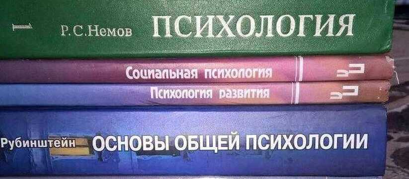Психологическое благополучие: 5 простых шагов к счастливой и гармоничной жизни