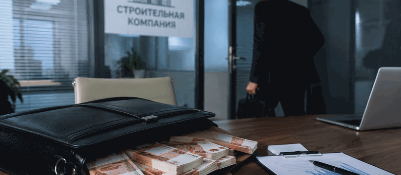 В Казани возбуждено дело о мошенничестве. Предп...