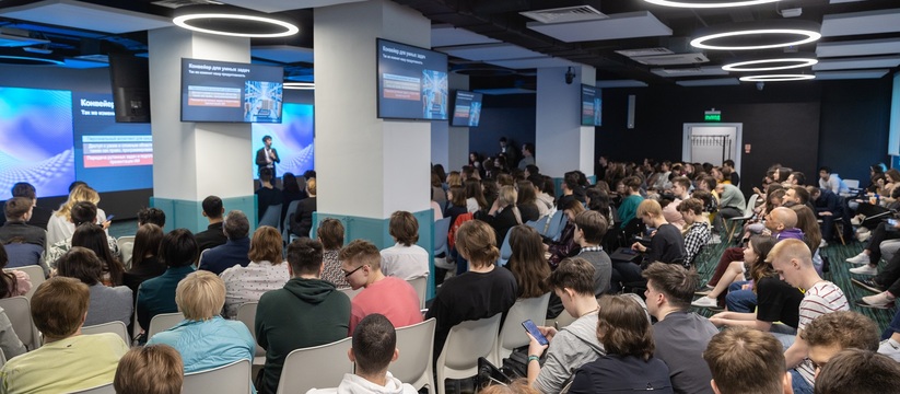 Более 350 участников прослушали лекции об искусственном интеллекте и машинном обучении, которые прошли в Казанском кампусе «Школы 21»