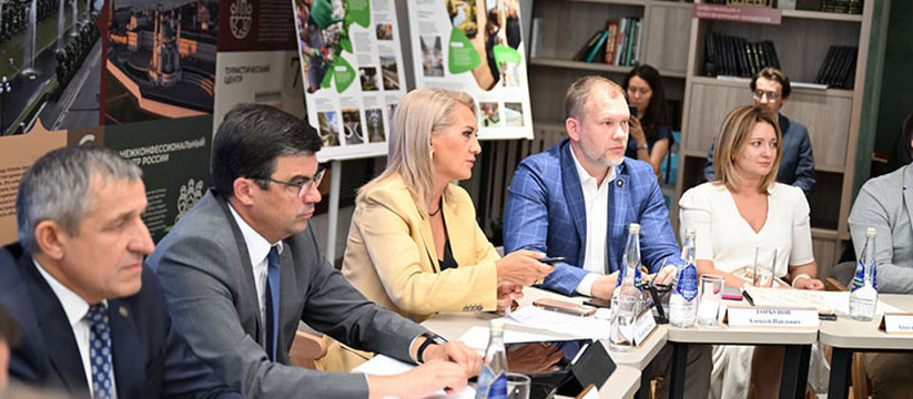 В Казани прошла первая встреча стейкхолдеров Ка...