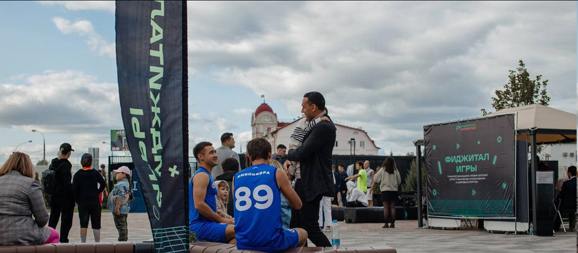 Почему игры будущего набирают обороты и какие соревнования по играм будущего проводятся в Татарстане?  