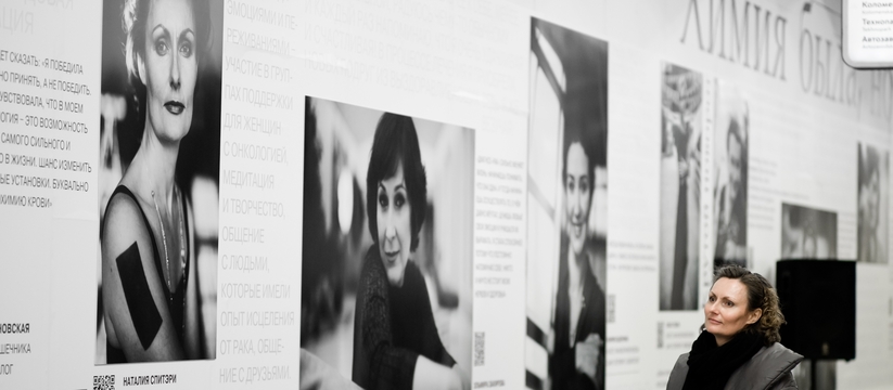 «Я выжила»: как женщины возвращаются к жизни после онкодиагноза Октябрь, традиционно считающийся «розовым» меся...