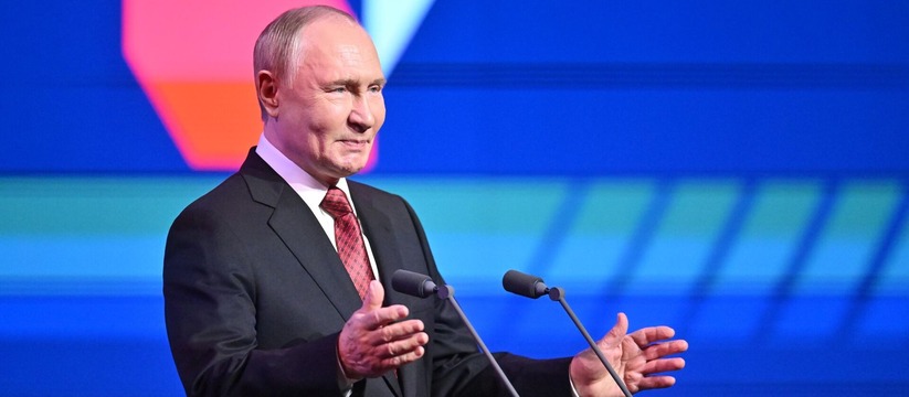 Президент России Владимир Путин сообщил, что Ме...