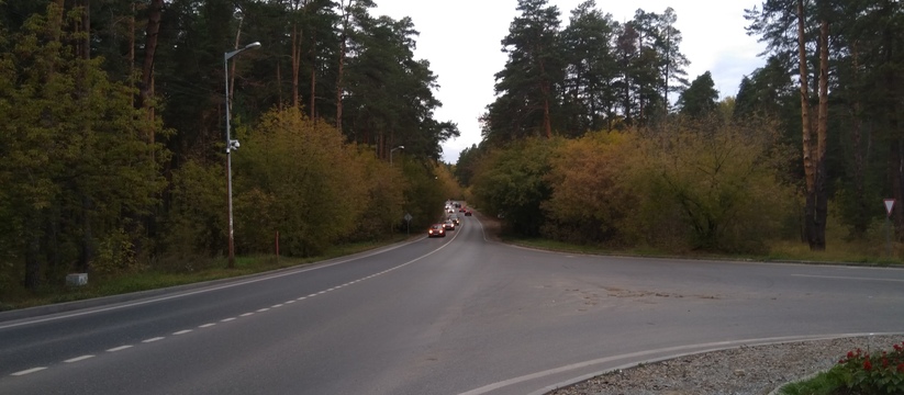 Власти Татарстана инвестируют свыше 68 млн рубл...