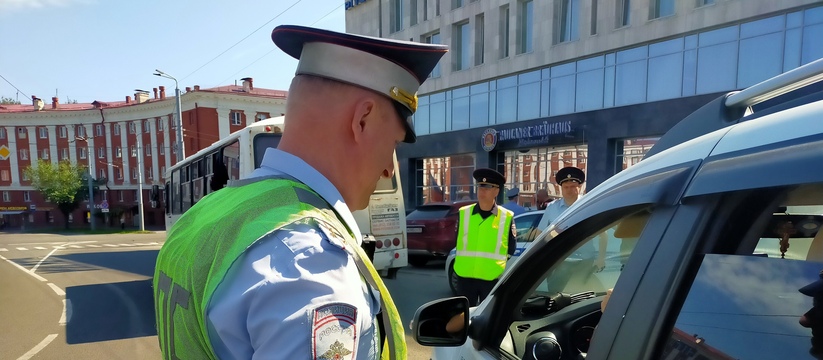 С началом осени по всей России вводятся новые з...