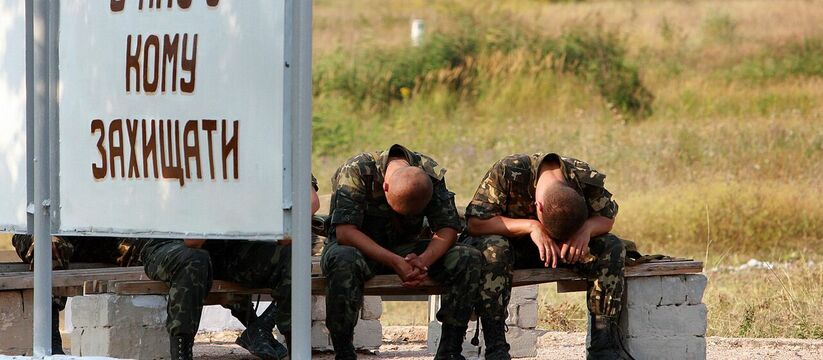 Девушка боевика ВСУ рассказала о больших потеря...