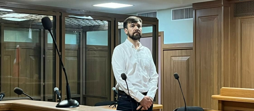 Верховный суд Татарстана запретил экс-главе «Метроэлектротранса» Галявову пользоваться телефоном