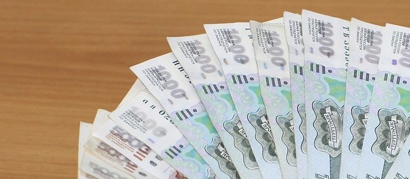 По 9 тысяч с 10 сентября: названы категории россиян, которые получат новые выплаты