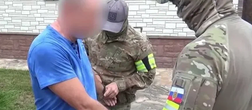 ФСБ задержала сотрудника оборонного завода: делал фото и сливал украинцам