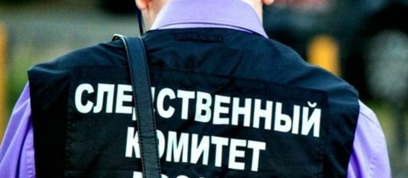 "Ты что там делаешь, насилуешь бабу?": в Казани...