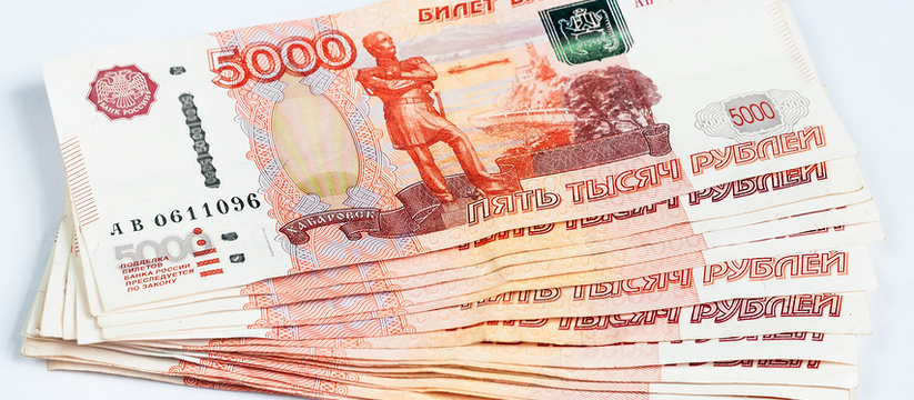 По 35 тысяч рублей: в ПФР назвали сроки зачисления денег на карты некоторых татарстанцев